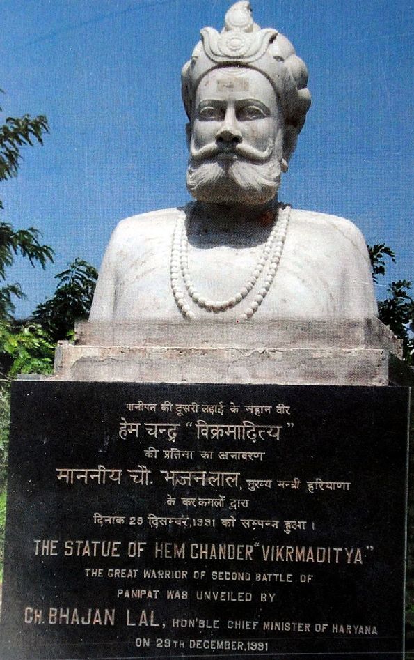 Raja Hemachandra Statue