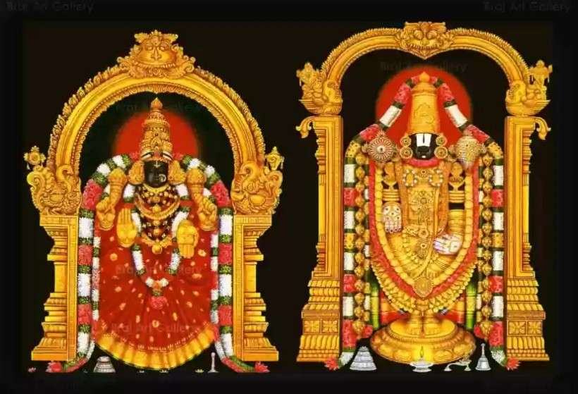 Padmavati Devi Venkateswara Swamy