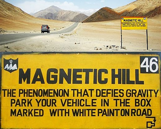 magnetic hill ladakh